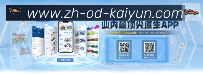 App功能展示图