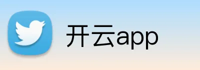开云app Logo